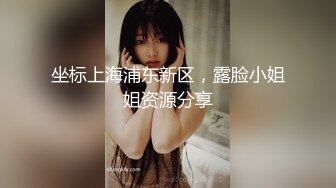 私房站最新流出重磅福利❤真实与小妈（后妈）乱伦-从无到有一步一步玩喷水