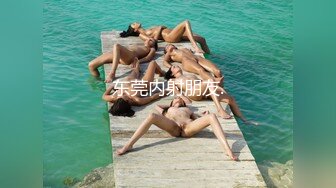 经典完整原版收藏，某站关闭前流出，洞天福地系列，超多极品女神级小姐姐嘘嘘被偸拍 (4)