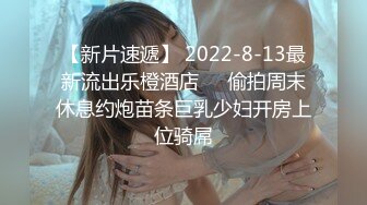 NTR骚妻性感极品崇黑讨黑BBC女神【爱已婚少妇】私拍②，被黑驴屌花式爆肏3P生猛