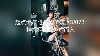 【亂倫史上封神力作??我的美乳嫂子後續2】真實與親嫂子亂倫??多視角操嫂子騷逼 各種道具玩嫂子的騷逼