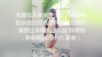 海角【和妈妈在出租房的故事】