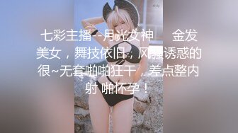 ED Mosaic 美丽新同学小希无预警被男同学爆肛 疼的直叫 (1)