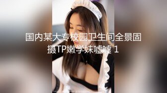 【新片速遞 】 伪娘 啊啊 插我 这样的大屌大奶人妖蜘蛛侠 操起来是不是超有成就感 