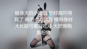 FLIXKO-MFK0051 麻豆传媒 姐夫成为我的人吧