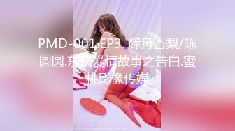 【MP4/707MB 】DA009 癡女逃犯強制索精 娃娃【国产無碼超清】