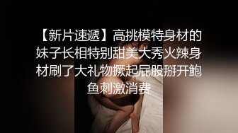  极品乱伦通奸 羞耻肉丝美足抚茎足交妹妹同居生活深喉吸吮赤红龟头