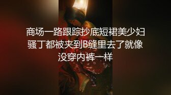 【★★九头身尤物★★】花椒百万粉主播 朵妃 微信福利