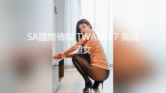 【钻石级??推荐】麻豆传媒最新女神乱爱系列-家教老师的教学方式 增加专注力的性交 麻豆女神蜜苏 高清720P原版首发