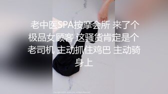 ★☆全网推荐★☆《台湾情侣泄密》被假经纪人欺骗掰开鲍鱼自慰的漂亮女生