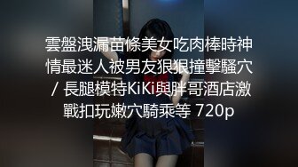 【新片速遞】 2024年流出，推特美女，【退役魔法少女】，超强露出合集，宜家人前全裸试坐沙发露出，高铁公园[1.21G/MP4/02:44:28]