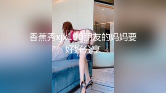 【中性打扮短发美女】超高颜值玻璃黄瓜自慰  边插边揉搓阴蒂  撩起衣服揉捏贫乳  快速抽插最后冲刺  太爽了高