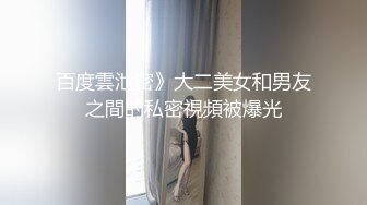 男病人被女医生治疗后大喷发-辛尤里