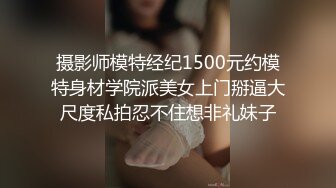 无水印10/7 小敏儿初音未来的性服务爆肏二次元萝莉内射嫩穴VIP1196