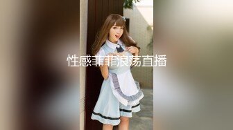 【超正点❤️女神】桥本香菜✿ 调教勾引不良少年为儿子出气 玉足精油寸止射精惩罚 滚烫蜜穴紧裹肉棒 梅开二度疯狂榨精