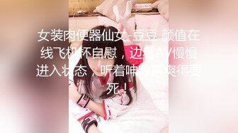 【超顶绿帽大神】黑椒盖饭 献祭单男火力输出共享肉便器女友 淫乱3P现场前后肏穴 劲爆酮体高能淫叫 榨精淫宠