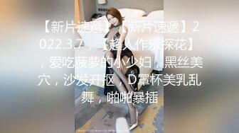 黑丝漂亮少妇吃鸡啪啪 射里面射逼里 女上位骑乘技术不错 差一分就出来刚刚好 内射满满一鲍鱼