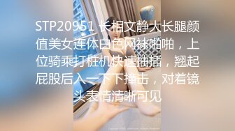 黑唇喷尿 欢迎留言或站内信交流