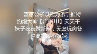 扣扣傳媒 QQOG034 大二學姐被灌醉猥亵 冉冉學姐