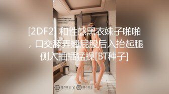 MD-0057_旗袍誘惑林思妤