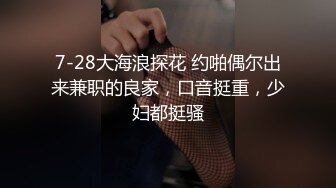 河南极品巨乳反差少妇 刘欣佩 经常趁上班时间和男领导开房 性瘾极强 老公都没试过的姿势 全让领导用完了