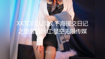 Stripchat站，日本美女小姐姐【N0Ao0】美乳无毛粉穴，按摩器震的高潮，炮击抽插，表情一脸享受