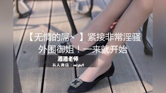 【女性身体之谜】好奇又优雅的美丽，有著独特的自我形