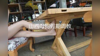 【新片速遞】  单位女厕全景偷拍美女御姐的极品小黑鲍