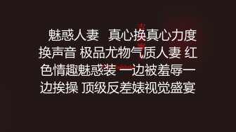 淫荡新人美少妇！抓起大屌贪婪吸吮！高难度姿势，倒着无毛骚逼抽插