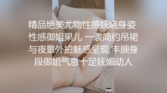 [2DF2] 〖女护士的遭遇〗女护士查房被病人强上内裤含嘴无套爆操[BT种子]