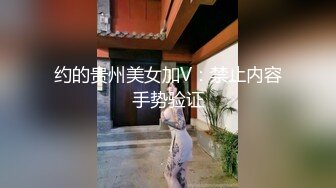  周末和大二女友出租屋里开炮很害羞不让拍完美露脸