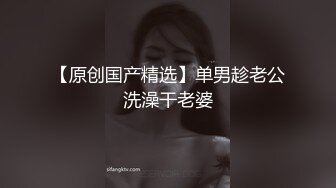 STP34253 糖心Vlog 长腿反差女神 极品窈窕爆乳甜妹 被大肉棒尽情抽插 榨精飙射赤裸酮体美人 水冰月