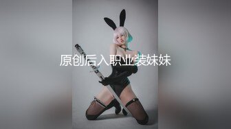 2/23最新 长得很像的姐妹花都很漂亮操一个 一个就在旁边观战VIP1196