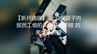  户外勾搭农村夫妻换妻4P啪啪，黑丝高跟诱惑交大鸡巴舔逼，让大哥从拖拉机上爆草车震