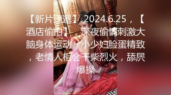   乳神降世 极品女神百万粉丝网红豪乳女神松果儿黑丝速插粉穴呻吟 近距离特写 完美典藏原版