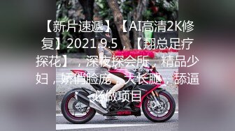 精海狂飙Premiumbukkake超大量吞精系列X265压制资源合集【111V】 (6)