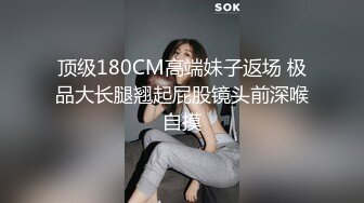 清纯可爱美少女！甜美嫩妹妹！难得收费秀一波，无毛骚穴掰开特写，彩虹假屌骑乘位，妹妹玩的还挺花