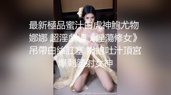 清纯小少妇【多功能小甜甜】和纹身大哥啪啪口爆 一字马爆操内射【86V】 (23)