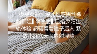 眼镜御姐~!户外勾搭按摩技师【王老师】部分密码房 美腿玉足口交无套啪啪 ~跳蛋狂震~喷水【165v】 (131)