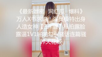 ❤️ Stripchat站，金发嫩妹妹，猫耳朵卡哇伊，贫乳翘起屁股看嫩穴，美腿翘起诱惑，笑起来甜美