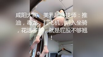 【新速片遞】   伪娘吃鸡啪啪 在家被强壮小哥哥操的很舒坦 口爆吃精 