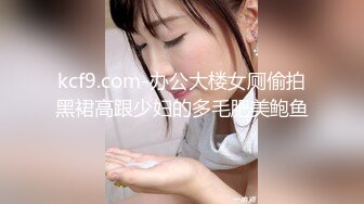 《最新乱伦》大神海.jiao 听风与黑B性感小后妈刺激偸情口爆肛交浴血奋战越玩越大罕见露脸