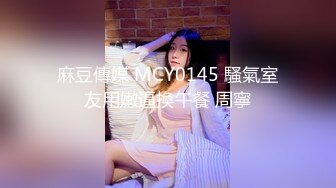 kcf9.com-2024年2月，正宗大美女，【MandyLovesYou】，明星级别的高颜值女神，越看越好看狂撸 (3)