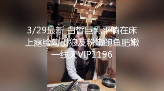 [2DF2] 妖娆美妖与男优高速摩擦肉棒 高潮射精再美美的吃掉[BT种子]