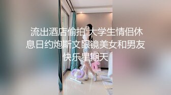 (sex)20231005_一千零一炮_225417706