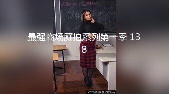 女生自拍遭男友流出 合集