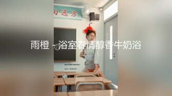  2024-10-12 爱豆传媒IDG-5507年轻小妈迷恋上帅气儿子的大鸡巴