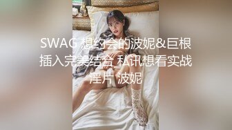 直播带货后台暗藏摄像头偷拍多位美女模特换衣服 (1)