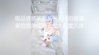 推特网黄巨乳人妻熟女赤鳞狂舞❤️约炮粉丝换装新娘护士制服做爱颜射脸上