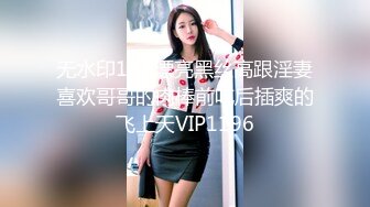 [2DF2]李寻欢约了个性感黑衣短裤妹子啪啪，边口交扣逼上位骑坐拉着手后入抽插 [BT种子]