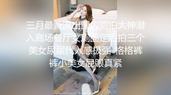 我的小母狗 中文对白